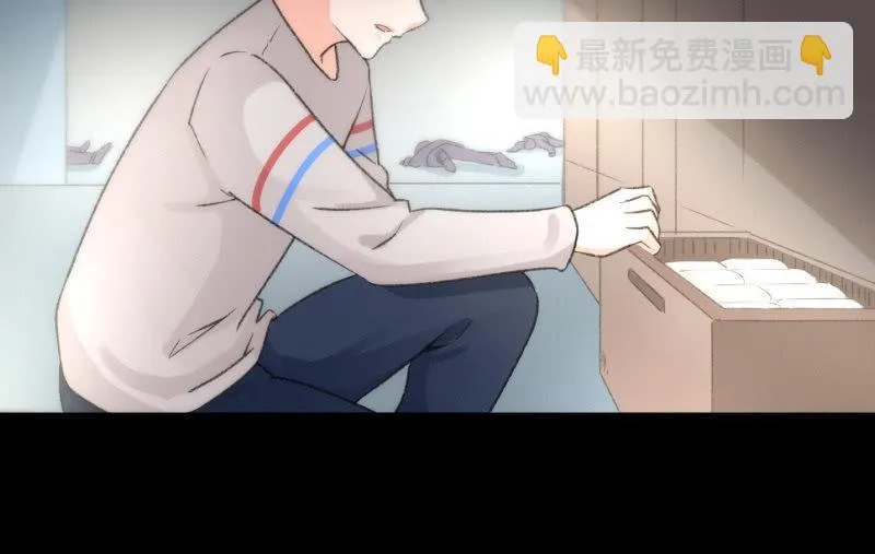 狼子野心 第98页
