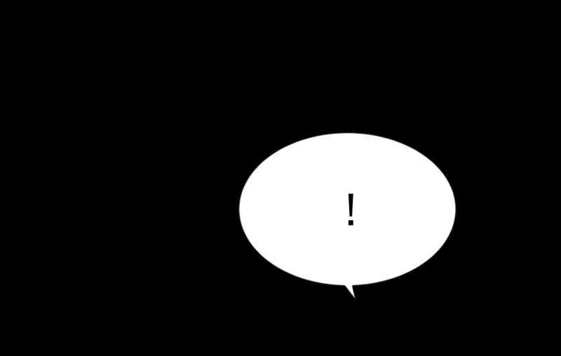 狼子野心 第99页