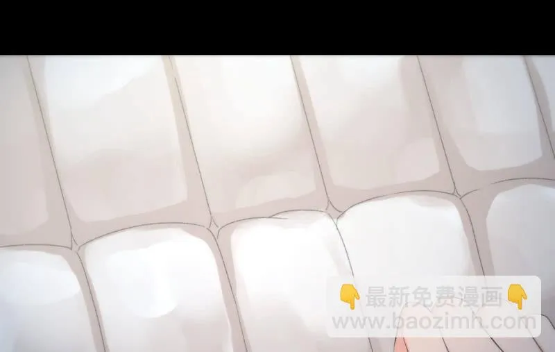 狼子野心 第100页