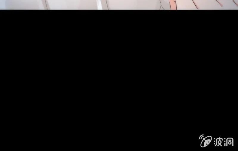 狼子野心 第101页