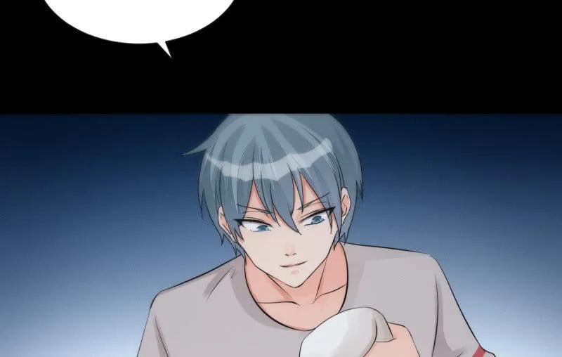 狼子野心 第103页