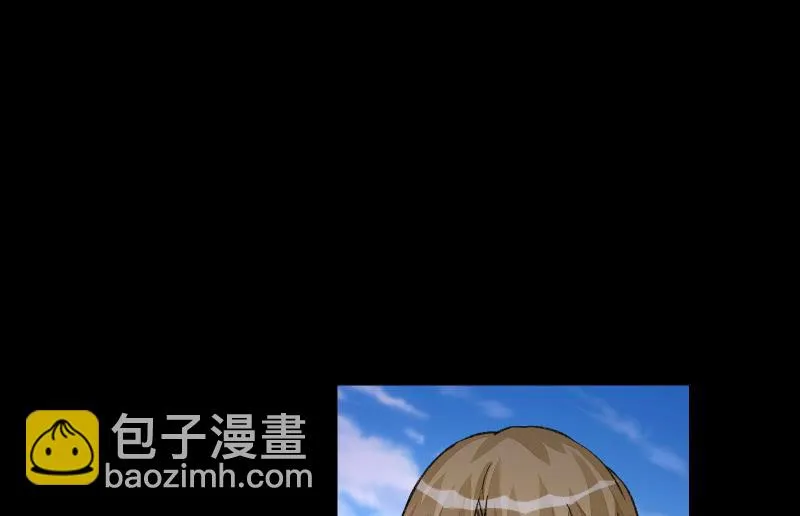 狼子野心 第151页