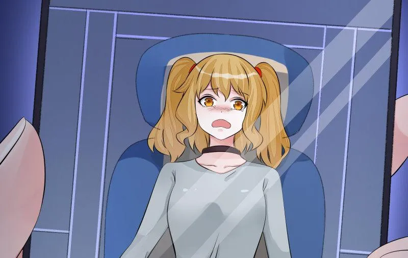 狼子野心 第158页