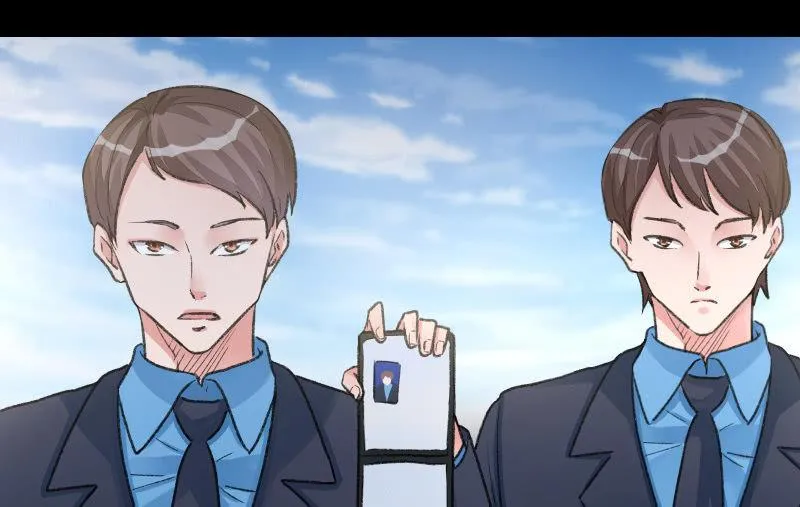 狼子野心 第179页