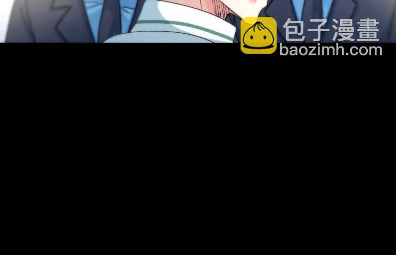 狼子野心 第198页