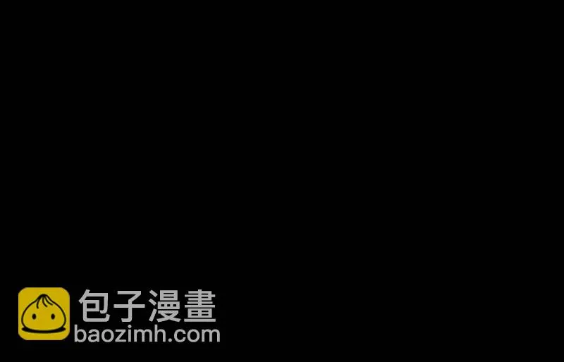 狼子野心 第202页