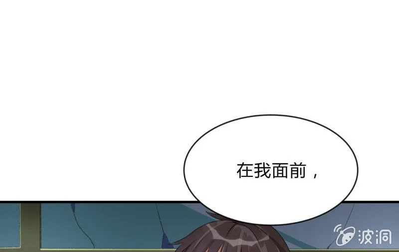 适应 第1页