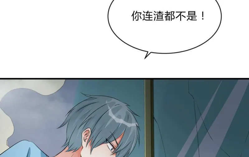 适应 第4页