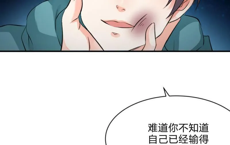 适应 第10页