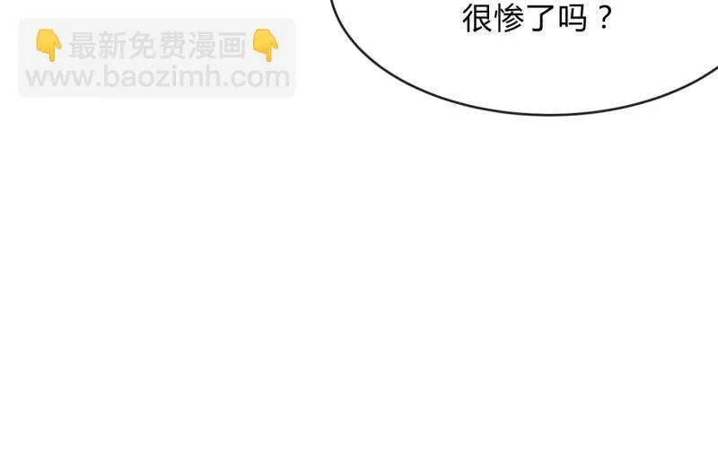 适应 第11页