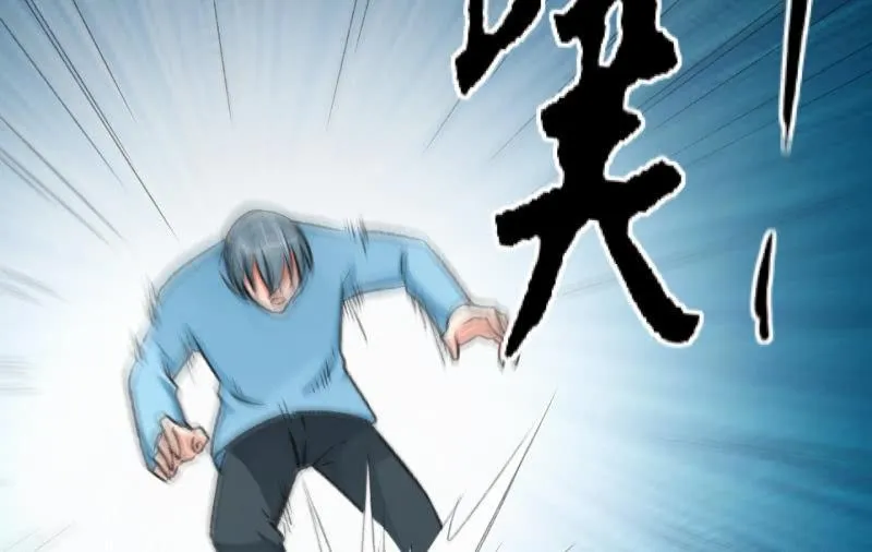 适应 第16页