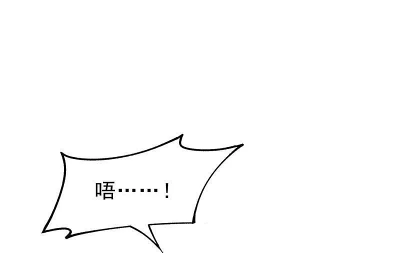 适应 第20页