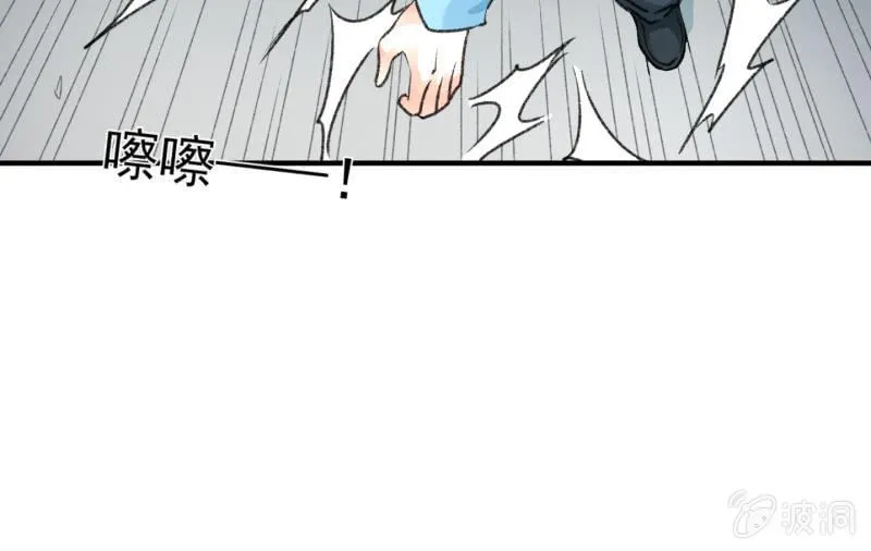 适应 第25页