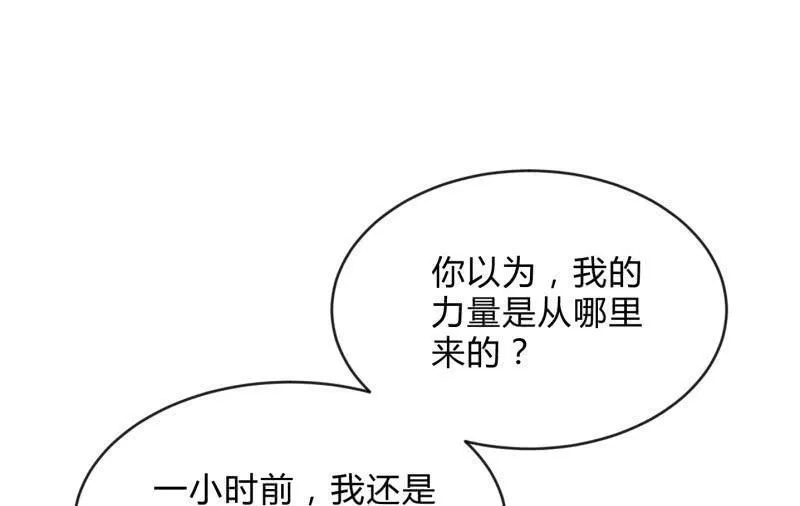 适应 第30页