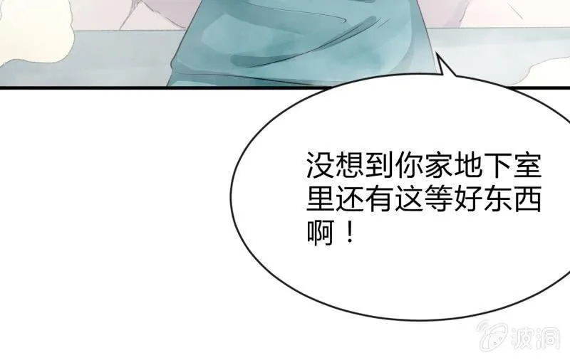 适应 第33页