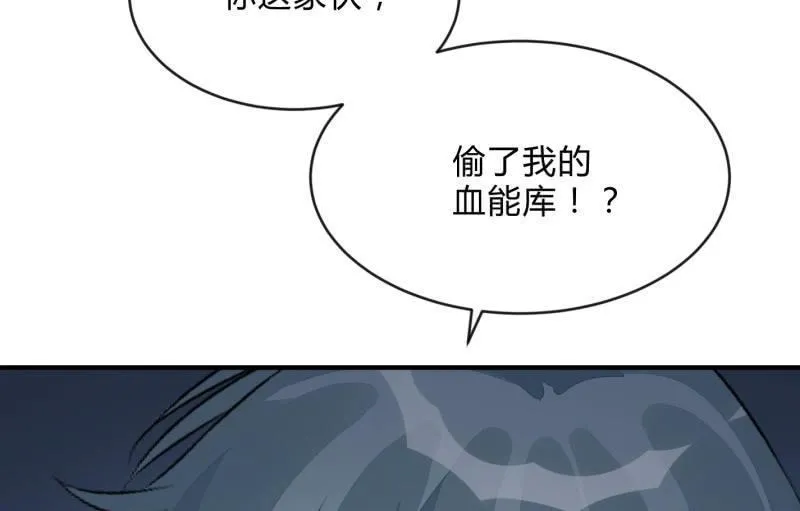 适应 第35页