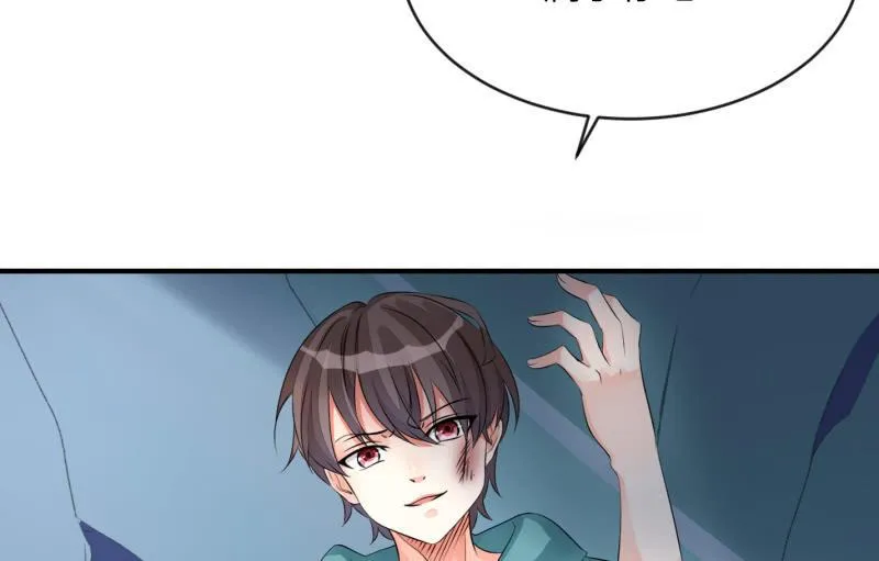适应 第40页