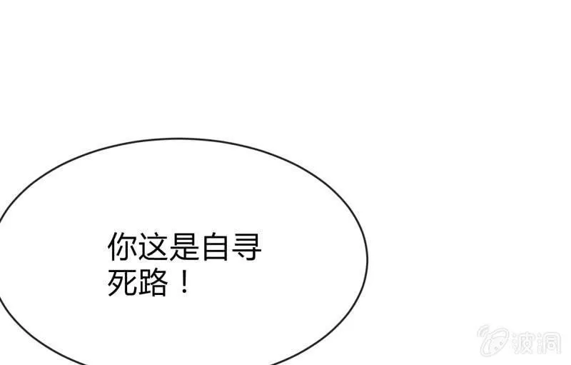 适应 第49页