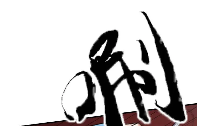 适应 第63页