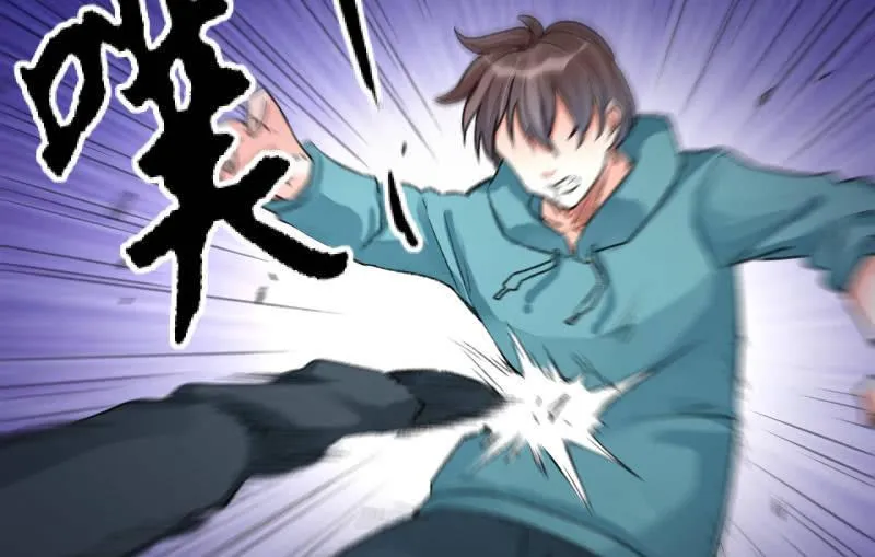 适应 第68页