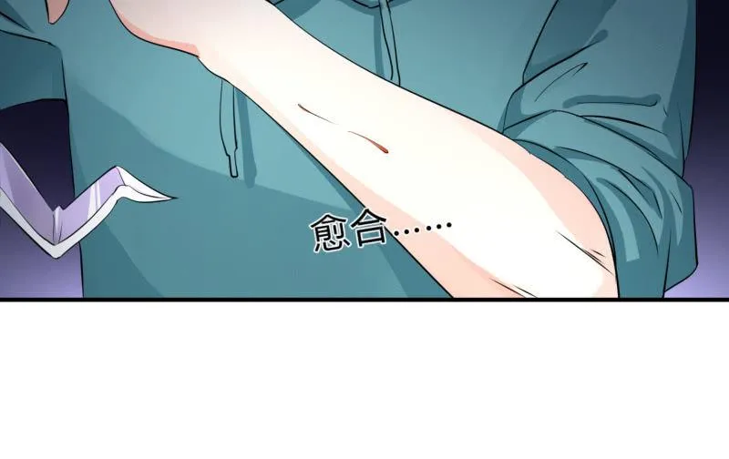 适应 第100页