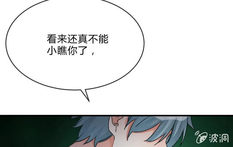 适应 第105页