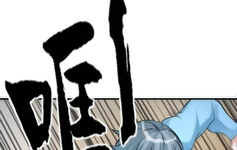 适应 第123页