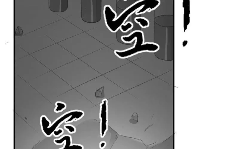 适应 第135页
