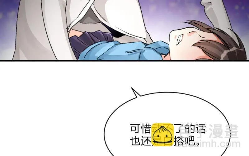 适应 第140页