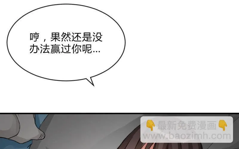 适应 第142页