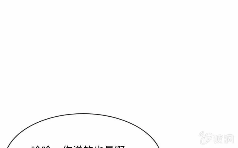 适应 第145页