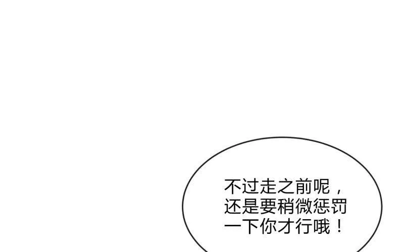 适应 第148页