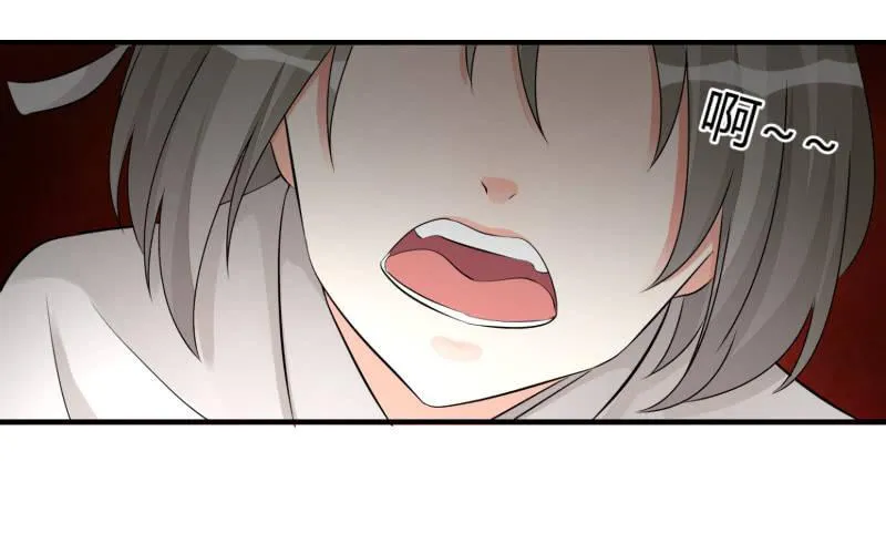 适应 第150页