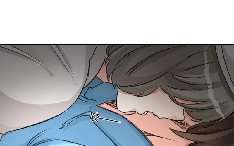 适应 第156页