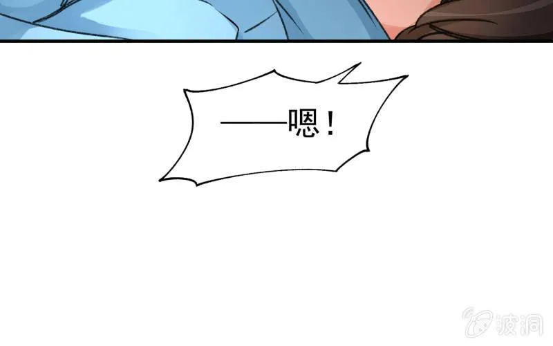 适应 第157页
