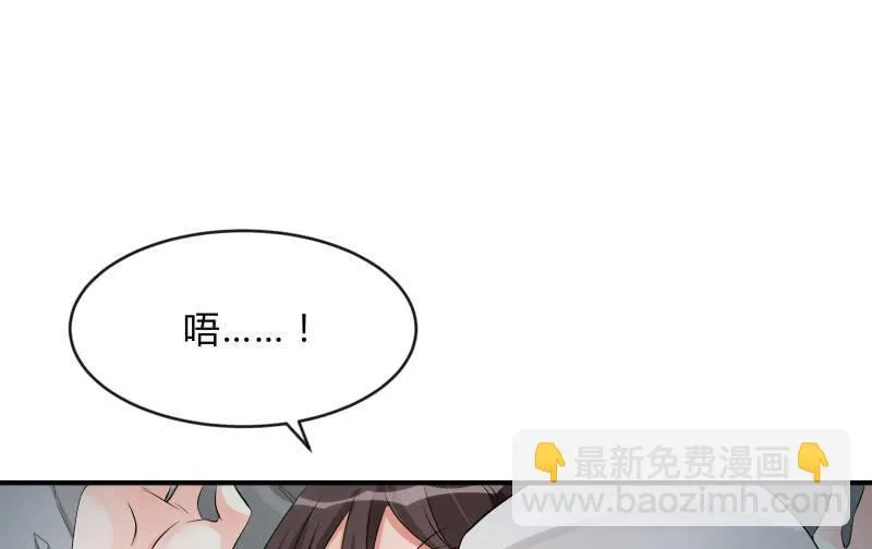 适应 第158页