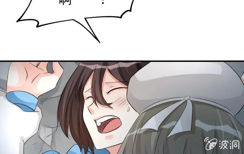 适应 第161页