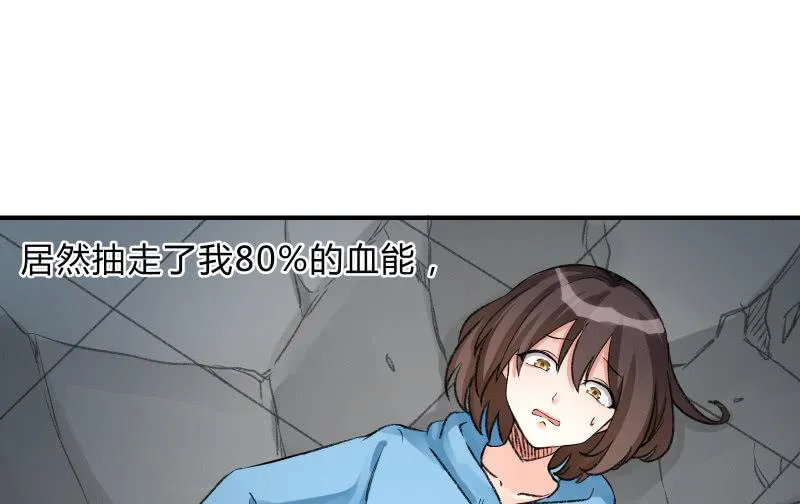 适应 第176页