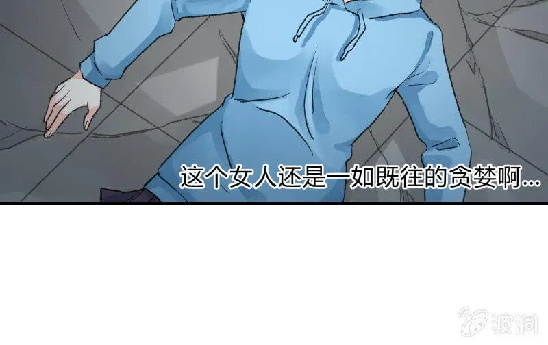 适应 第177页