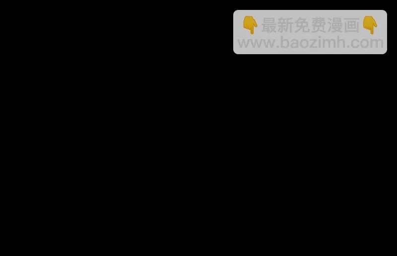 “鳄鱼”的眼泪 第7页