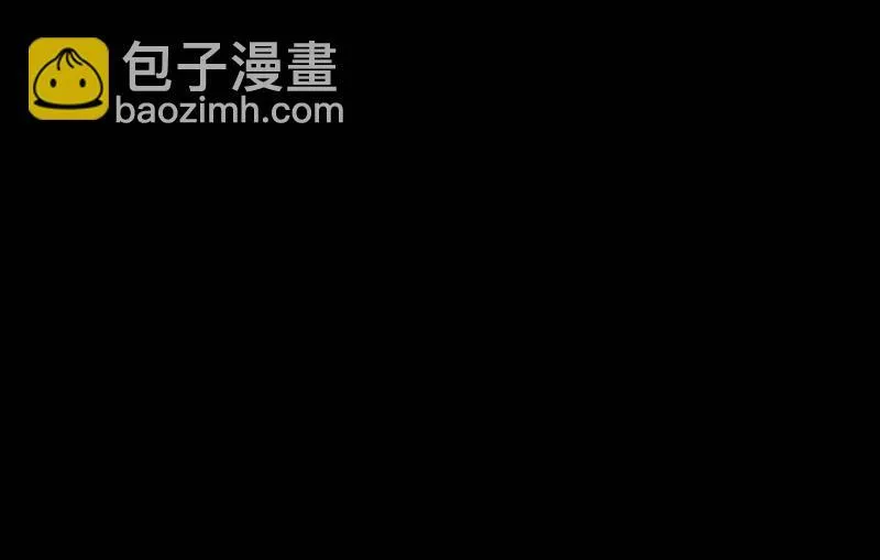 “鳄鱼”的眼泪 第43页