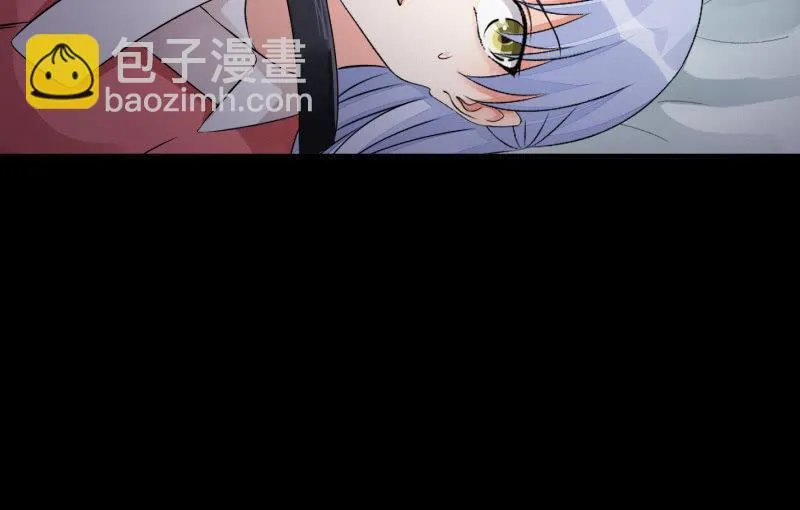 “鳄鱼”的眼泪 第48页
