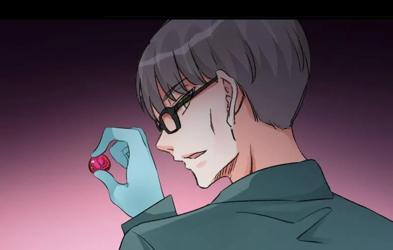 “鳄鱼”的眼泪 第51页