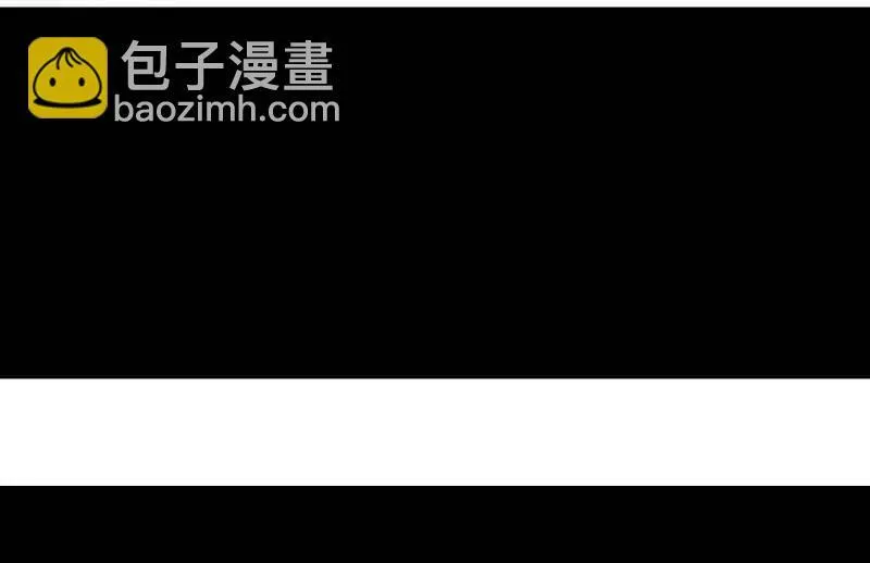 “鳄鱼”的眼泪 第64页