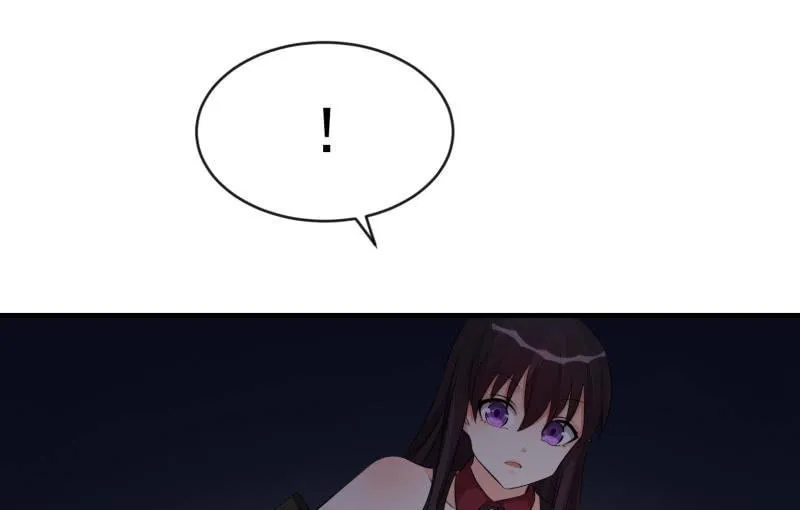 “鳄鱼”的眼泪 第103页