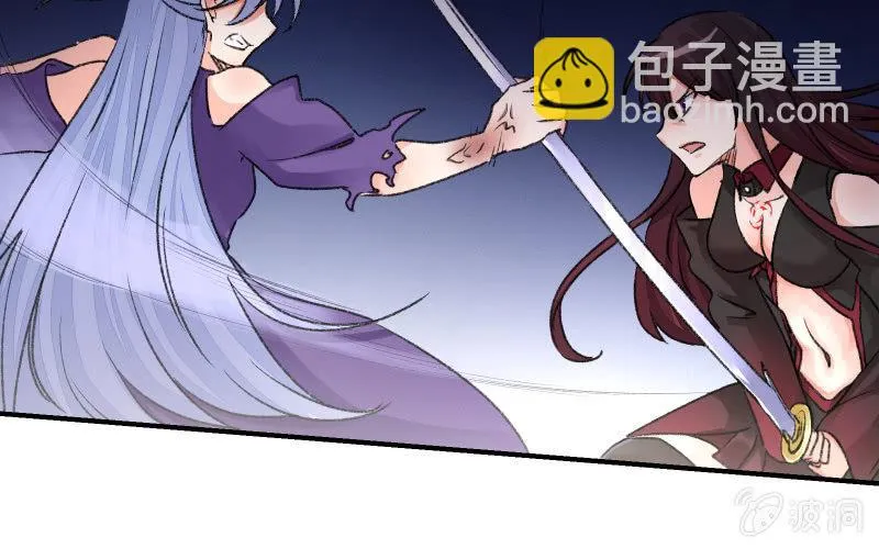 “鳄鱼”的眼泪 第117页
