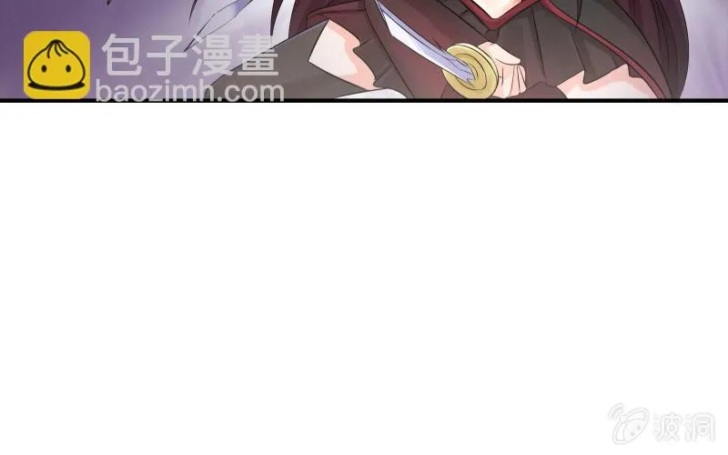 “鳄鱼”的眼泪 第137页