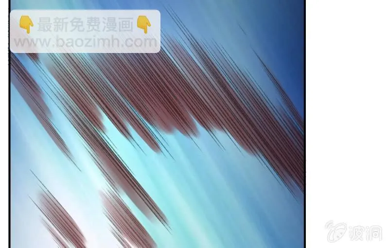 “鳄鱼”的眼泪 第161页