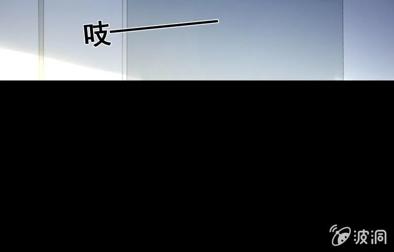 我就是你 第5页