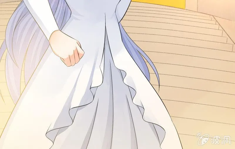我就是你 第33页